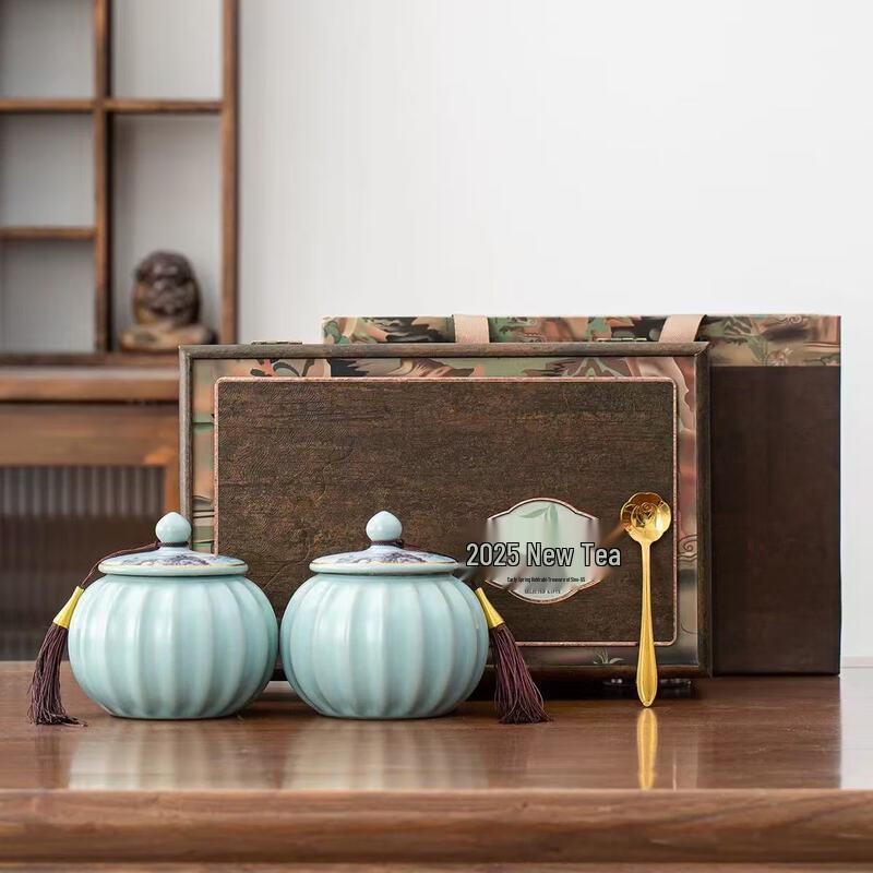 Minlu Wuyi Jin Jun Mei Black Tea Gift Box