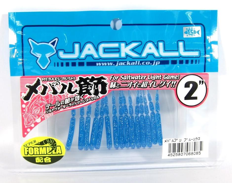 

Jackall Soft Lure SW Light Game Mebaru Bushi Blue (8085)