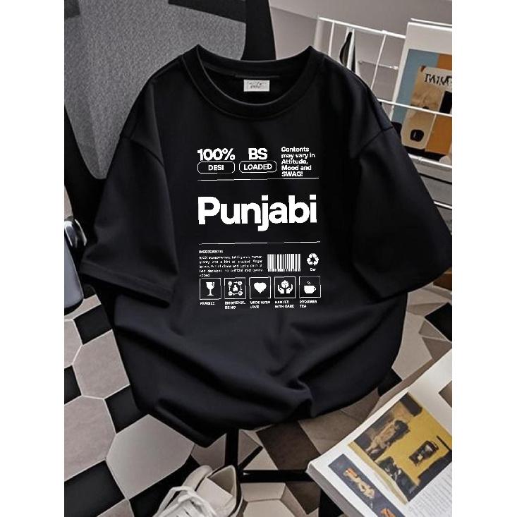 Men Punjabi Desi T-Shirt with Punjabi Lettering & Indian Cultural Print - Authentic Punjabi Shirt Suitable for Weddings, Parties, Casual Attire - S чёрный