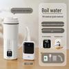 SDRNKA Portable Electric Kettle: Travel-Friendly Hot Water Cup with Constant Temperature and Insulation