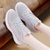 Women's Flying Textile Shoes Spring and Autumn Leisure Sports Soft Sole Light Running Shoes Breathable Non-slip Flat Mother's Shoes