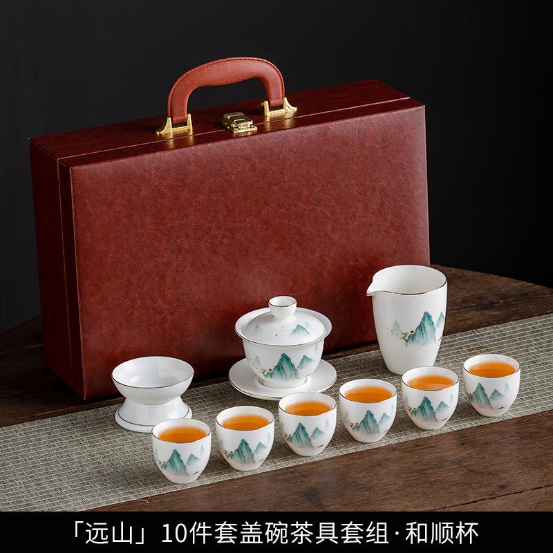 Ceramic tea set, Guochao Qianli Jiangshan Suet Jade Kung Fu tea set gift box, business gift set