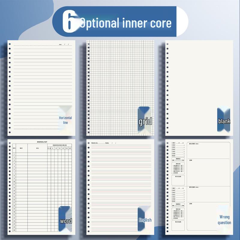 Thickened Soft Leather Loose-Leaf Notebook with Removable Refill and Horizontal Lines