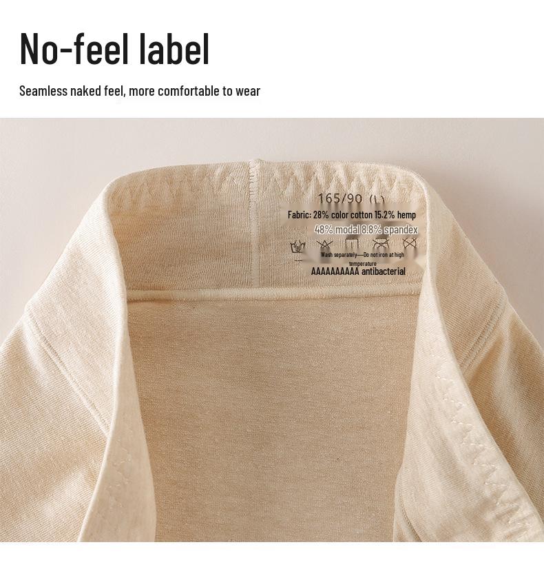 Чоловіча безшовна антибактеріальна конопляна боксерка - Дихаюча, не задирається, зручна дезодоруюча білизна