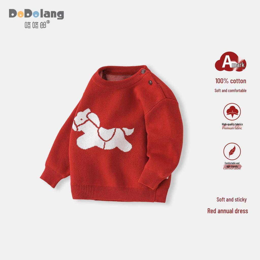 2026 Year of the Horse Red Jacquard Sweater: Unisex Baby Pullover for Christmas & New Year Celebrations