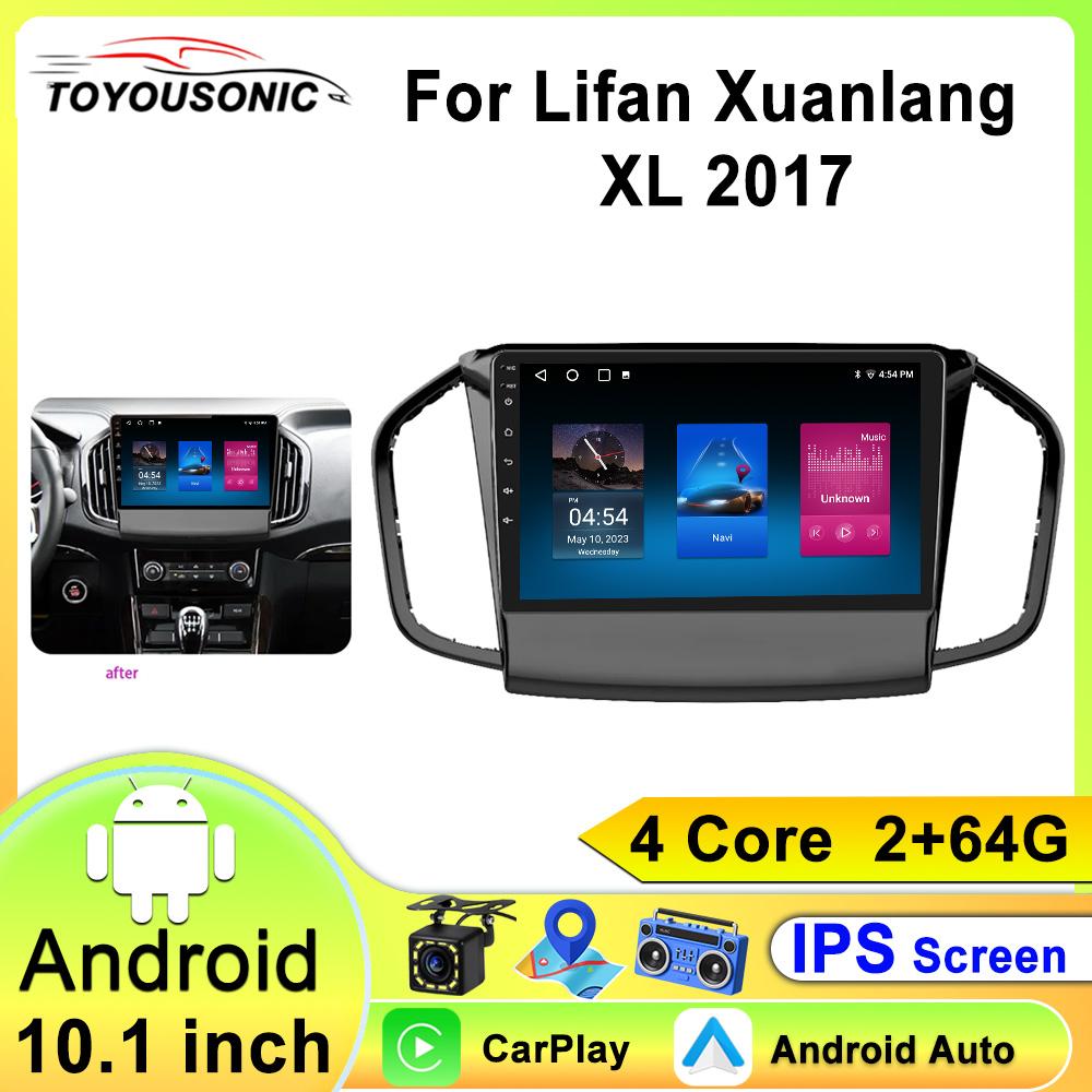 Android 13 Carplay Auto Car Radio For Lifan Xuanlang XL 2017 Multimedia Player 2 din Autoradio Stereo 2 DIN DVD Dsp