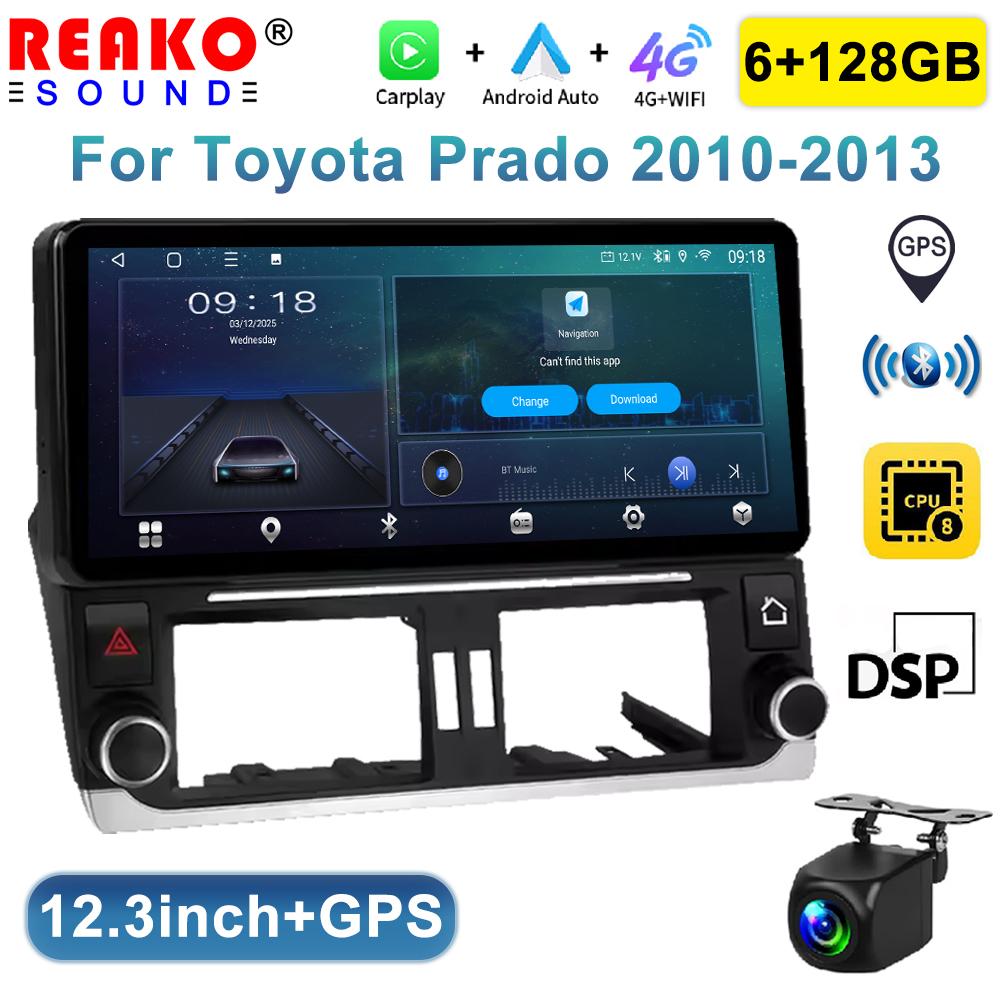 12.3 inch Touch Screen Wireless Carplay for Toyota Prado 2010-2013 GPS Navigation Bluetooth 4G