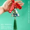 Dragon Boat Festival Sachet High Dumpling Middle School College Entrance Examination Gift Pendant Gold List Title Inspirational Refueling Keychain