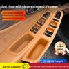 Trumpchi GS8 Door Handle & Console Protection Pad/Film Accessories