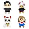 Daredevil Supernatural Armed Lucky Cat Plush Toy Plush Toy