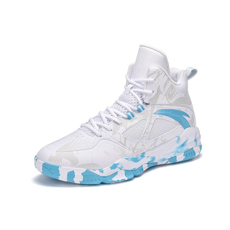 Anta Badass Lingyun Fabric Synthetic Leather Lace-Up Shock Absorbing Breathable Wear-Resistant Non-Slip High-Top Retro Basketball Shoes 112141649S-3