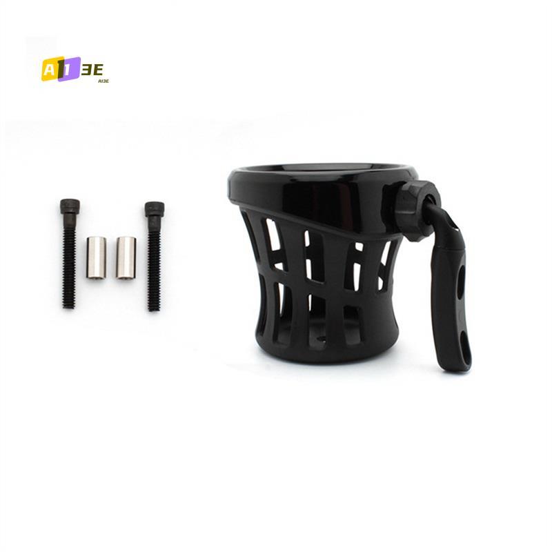 A03E-Motorcycle Cup Holder Off-Road Bike Bottle Holder For  Road Glide Ultra Classic Drink Cup Holder
