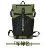 Schoolbag Trend Color Matching Backpack Street Style Outdoor Sports Backpack Trend Fashion College Student Campus Lightweight School Bag Men