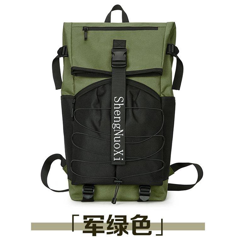 Schoolbag Trend Color Matching Backpack Street Style Outdoor Sports Backpack Trend Fashion College Student Campus Lightweight School Bag Men