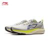 Li-Ning Chi Tu 8 Reflective Lightweight Running Shoes