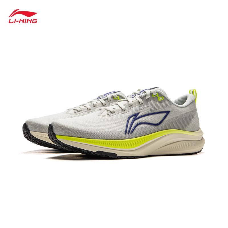 Li-Ning Chi Tu 8 Reflective Lightweight Running Shoes