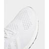 Adidas Ultraboost 1.0   Biały Hq4202