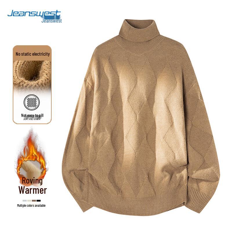 JEANSWEST Men's High-Neck Pullover Sweater