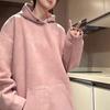 Navava Unisex Casual Plain Long Sleeve Hoodie Nt2092