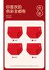Fentenggan [10A Antibacterial Modal] 4-pack pure cotton crotch high waist triangular women's underwear