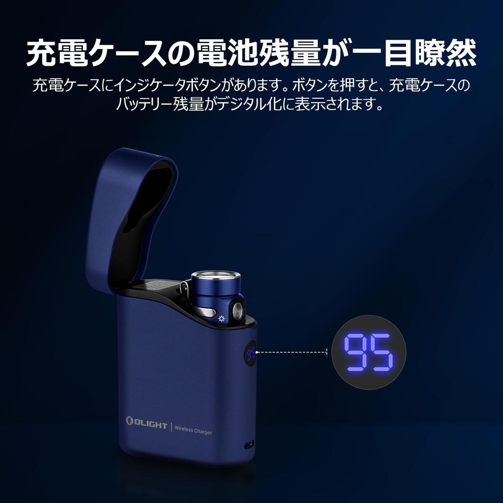 OLIGHT Baton 4 Kit Taschenlampe mit Ladung 1300 Stufenlose Notfall-Anwendung, Lumen, Leistungsstark, EDC, Dimmbar, (blau)