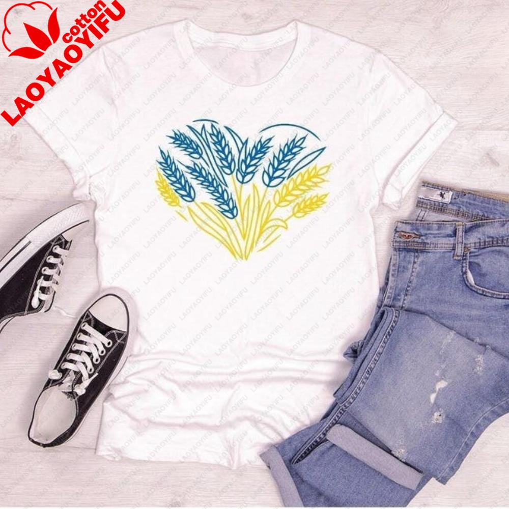 Ukraine Shirt Ukrainian Heart Flag Color TShirt Ukraine Wheat TShirt Simple Casual Daily Life Unisex Unisex Unisex Cotton Tops