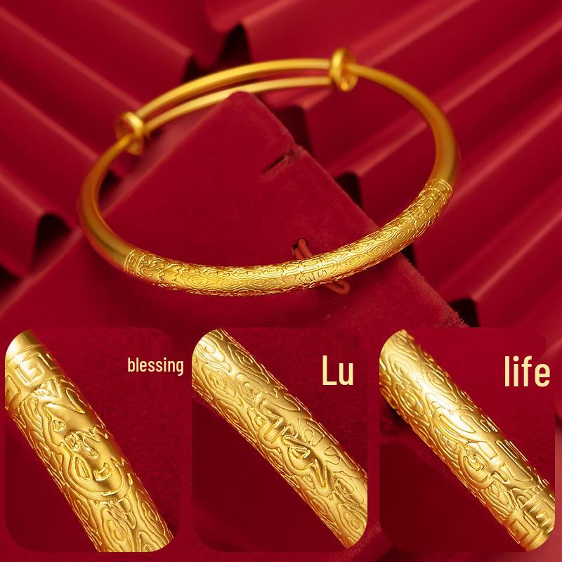 Vietnam Sand Gold Fu Lu Shou Brass Bracelet with Auspicious Clouds - Gold Plated Round Belly Design, Push-Pull Mechanism for Women