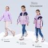 Hello Kitty Girls' Warm Windproof Hooded Jacket