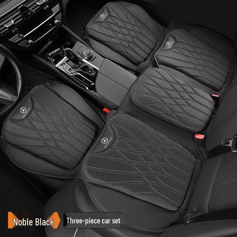 Breathable Ice Silk Seat Cushion for Mercedes-Benz A-Class, E-Class, C-Class, S-Class, GLB220, GLC260L