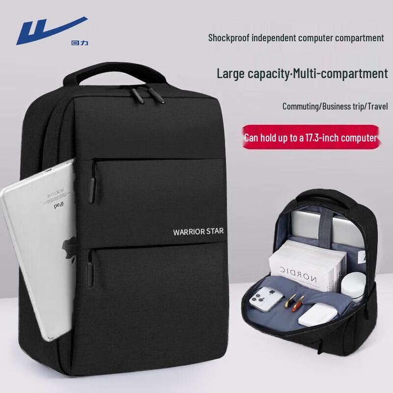 Warrior 17.3-inch Business Laptop Backpack