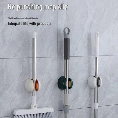 Βάση τοίχου για σφουγγαρίστρα και σκούπα, χωρίς τρύπημα