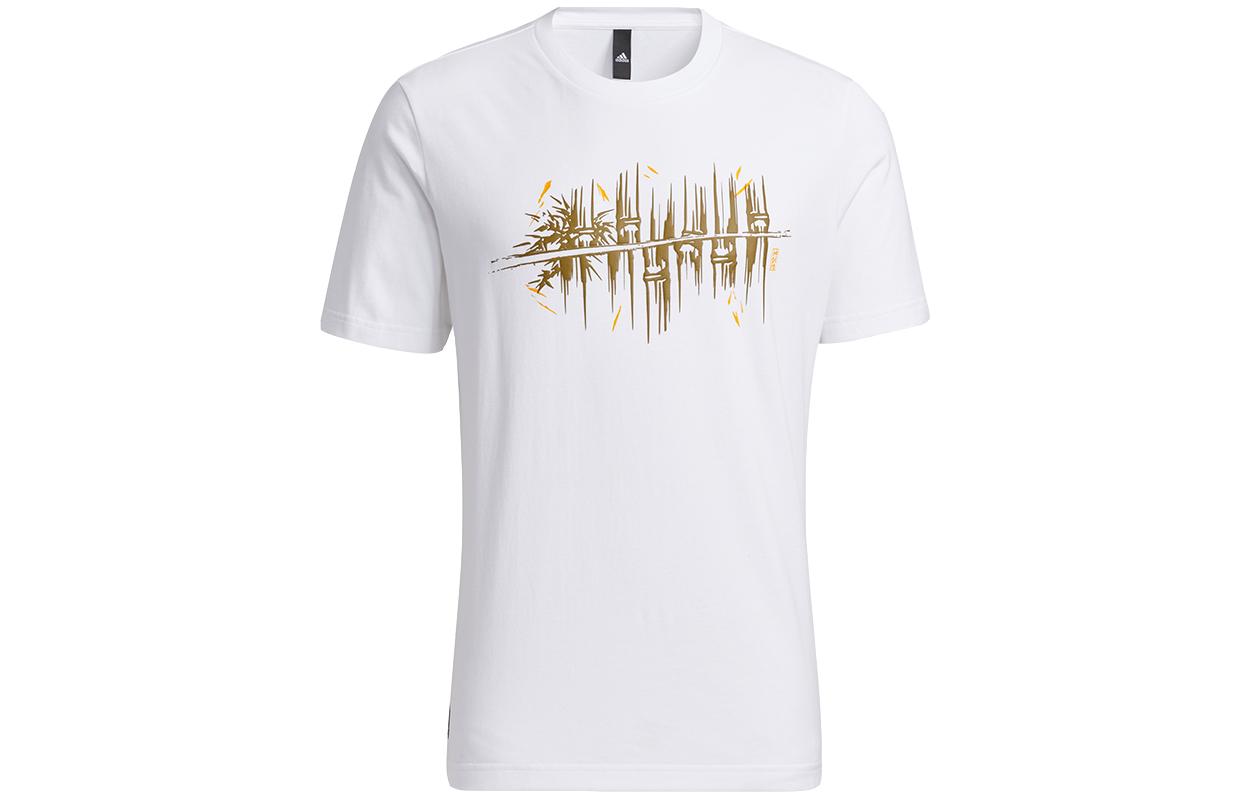Adidas Wuji Series T Shirt Men s White H39333 XXL