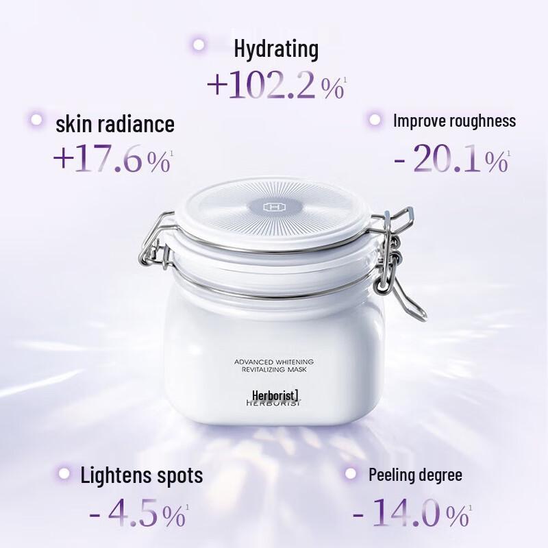 Herborist New Seven Whites Whitening & Cleansing Clay Mask