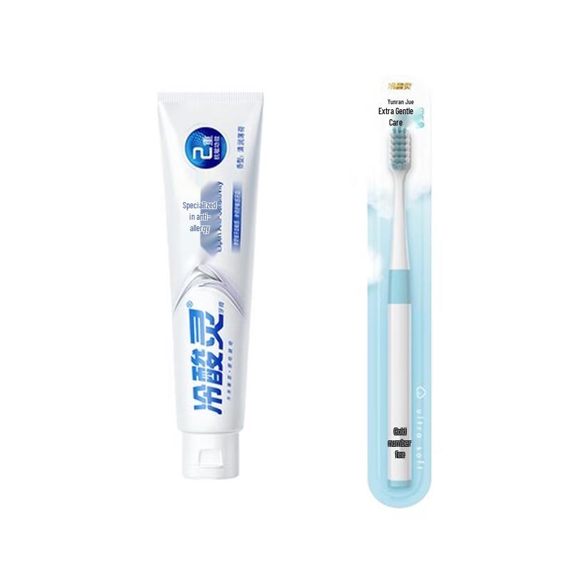 

Leng Suan Ling Professional Anti-Sensitivity Toothpaste