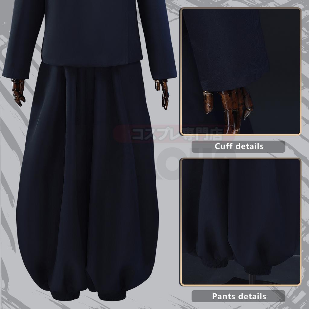 HOLOUN Jujutsu JJK Mangá Anime Suguru Geto Satoru Gojo Fantasia Cosplay Peruca Jaqueta Azul Escuro Calças Uniforme Rede Rosa Halloween
