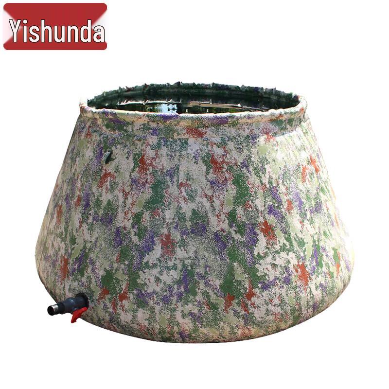 Yishunda Portable Flexible Water Storage Tank