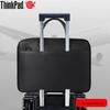 Lenovo TP300-L Laptop Shoulder Bag
