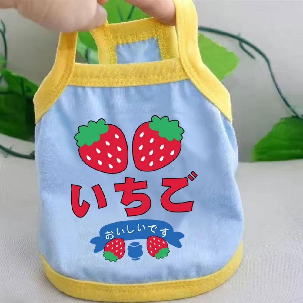 

Одежда Четыре Сезона Лето Новый Стиль Дышащая Защита от Шерсти Ремешок Маленький Тедди Померанский Универсальный XS