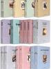 World Literature Classics: How the Steel Was Tempered, Twenty Thousand Leagues Under the Sea, Childhood, Jane Eyre
