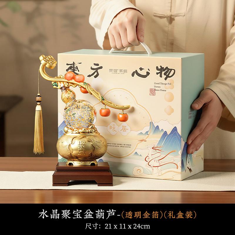 New Chinese-style Crystal Gourd Decorative Item,home Decoration Living Room Entrancewine Cabinet,gift for Celebrating Move.