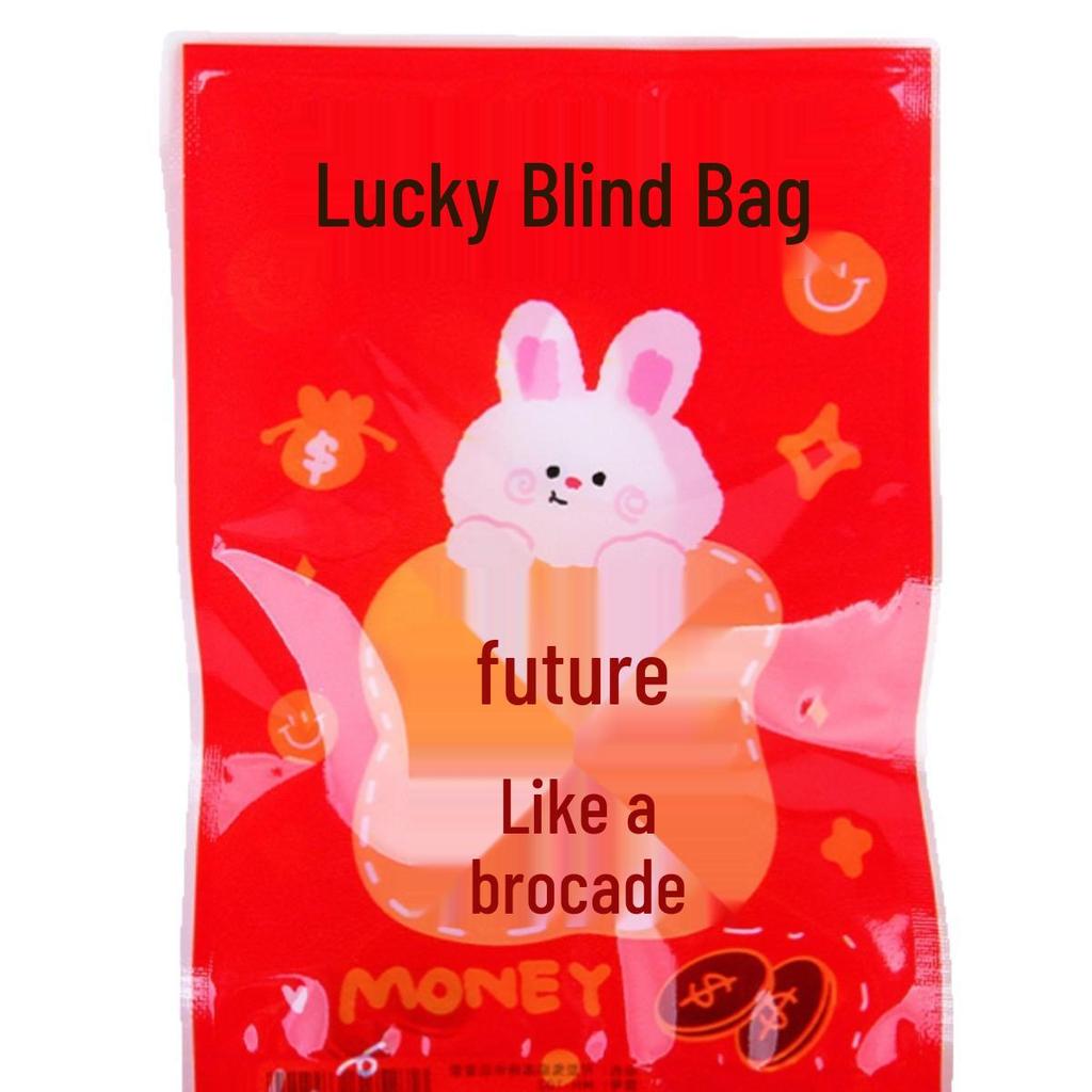 Cutie Misterioasă cu Recompense Școlare Inspiraționale: Papetărie Creativă și Cadouri pentru Elevi de la Primar la Gimnaziu