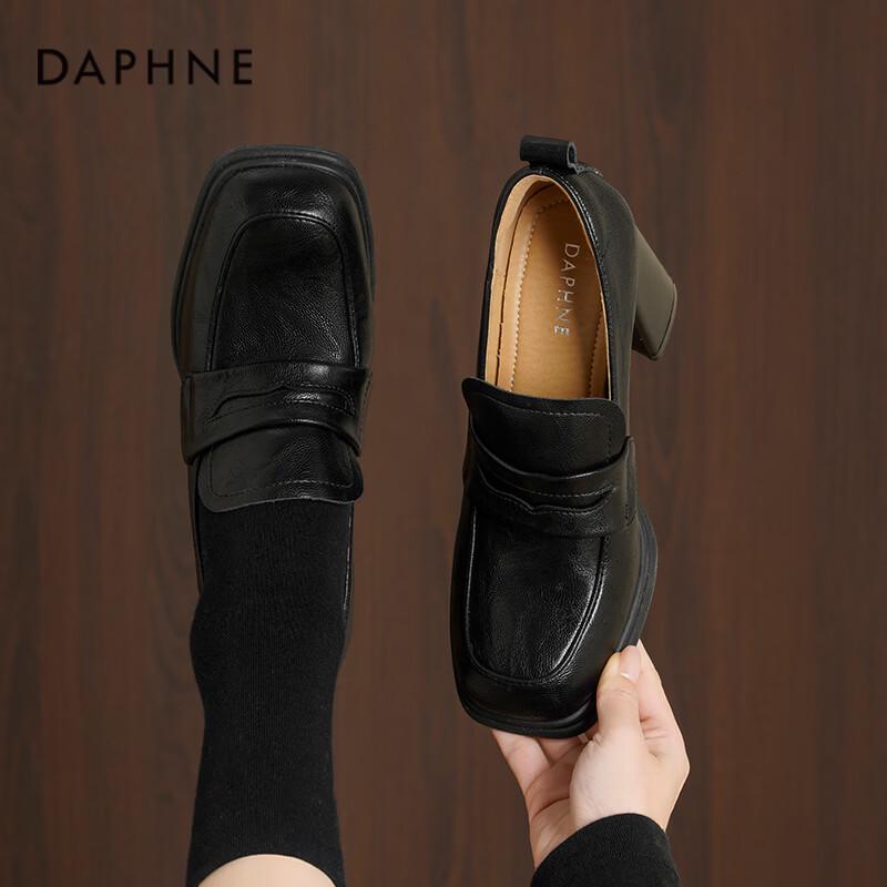 Daphne Women s Chunky Heel Loafers 36