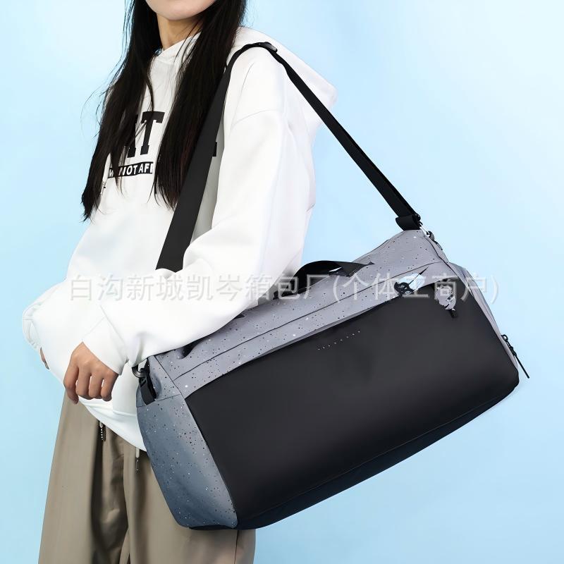 Short-Distance Large Capacity Wet/Dry Unisex Travel Bag - Business Trip, Carry-On, Gym, Handheld, Shoulder Bag