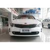 For Kia K5 Optima 2016 2017 2018 Headlight Cover Car Headlamp Lens Glass Replacement Front Light Lamp Shade Auto Shell