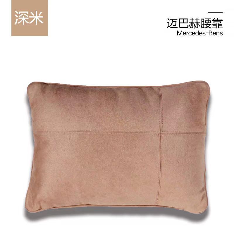 

Car Headrest and Lumbar Support Neck Pillow, Suede Headrest Cushion, Car Accessories