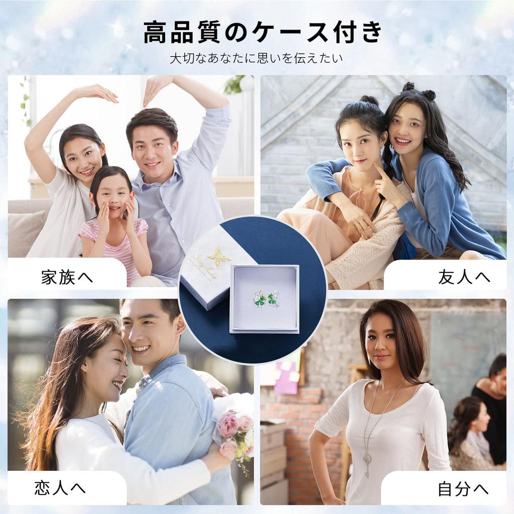 StoryMidir Clover Clover Hoop Silver Lucky Platinum Cute for Ring Catchless Gift for White Anniversary Earrings, Four-leaf Earrings, 925,