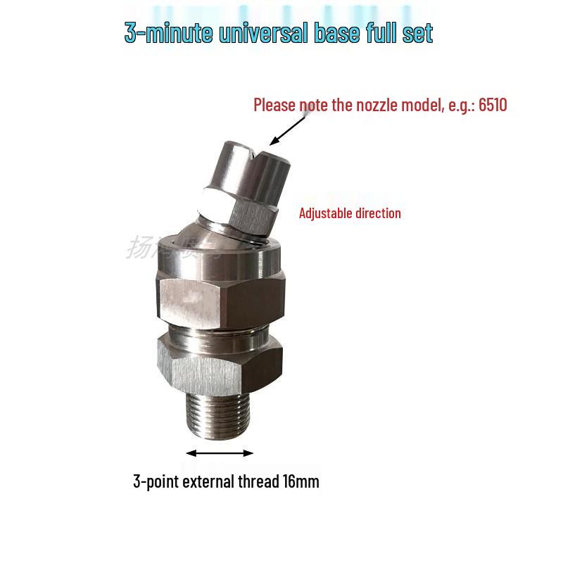 304 Stainless Steel Fan-Shaped High-Pressure Car Washer Spray Nozzle