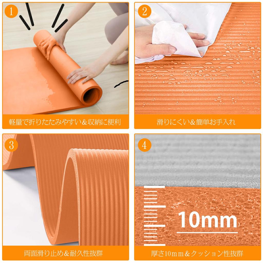 AYO Tjock Yoga Bred Träningsmatta för och Styrketräning för Inomhusyoga och Matta, 10 mm/15 mm Tjock, Yoga, Träning, Stretching, Fitness, Pilates,