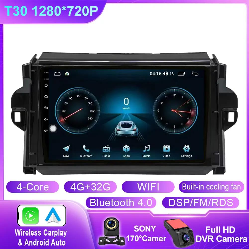 Android 14 For Toyota Fortuner 2 2015 2016 2017 2018 2019 2020 Car Radio Stereo Multimedia Navigation GPS Carplay WIFI Headunit