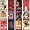 [MyPlate] 2023 Merry Christmas Metal Sign Gift Vintage Plaque Tin Sign Cafe Decor  Home Bar Sign Wall Sticker JOY Poster Gift